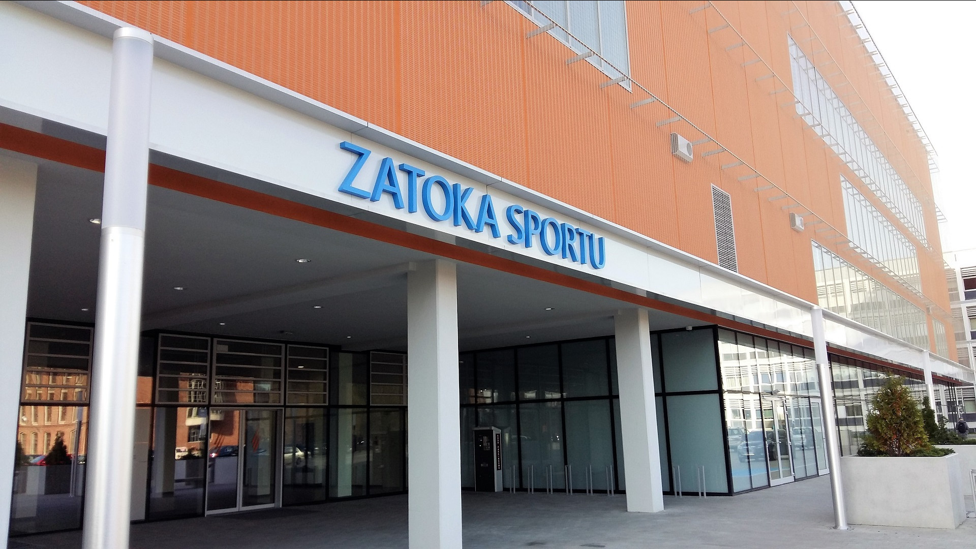 Zatoka Sportu PŁ budynek wejście